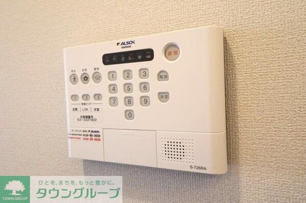 ウィンドテラス瑞江の物件内観写真